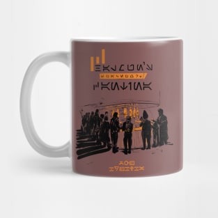 Mos Eisley Cantina (chalimn’s) Mug